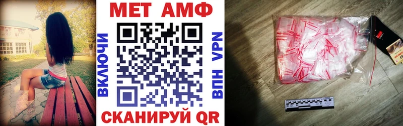 АМФ 97% Выборг
