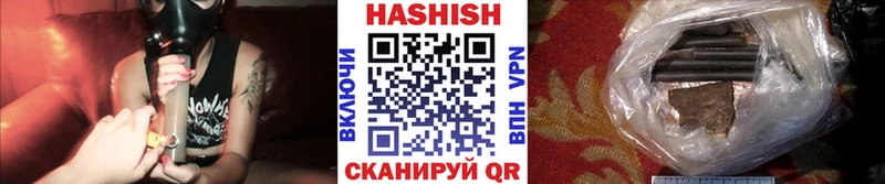 ГАШ ice o lator  цены наркотик  ссылка на мегу   Выборг 