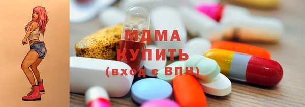 гашиш Бугульма