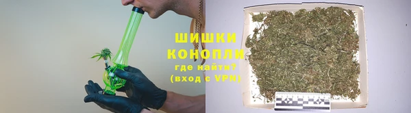 кристаллы Бородино