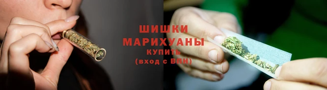кристаллы Бородино