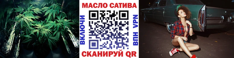 Дистиллят ТГК Wax продажа наркотиков Выборг