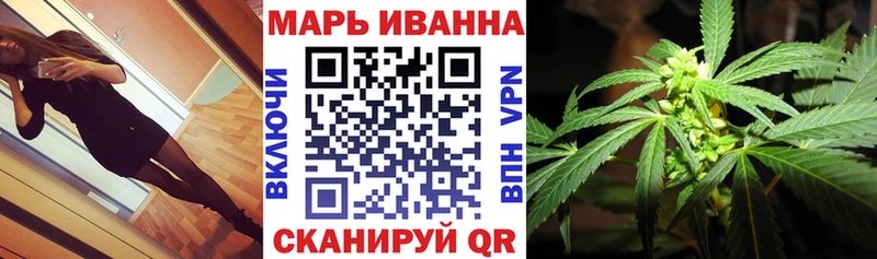 kraken рабочий сайт  Выборг  Шишки марихуана Bruce Banner  где купить наркоту 